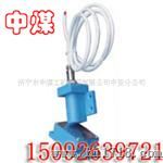 GFK50型风门开闭状态传感器