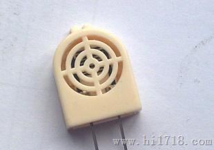智能温湿度传感器 GY-HR100
