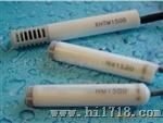 低湿专用传感器HM1520