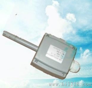 风管式壁挂安装温湿度变送器