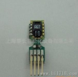 数字式湿度传感器 CHT15