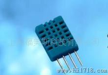 高温型数字式温湿度传感器DHT11