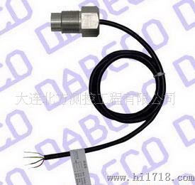 DB140-15温湿度传感器