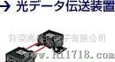 基恩士传感器EV-12M