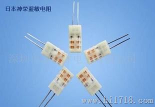 SXH进口湿敏电阻