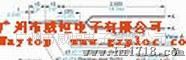 神视光纤管FD-WV42