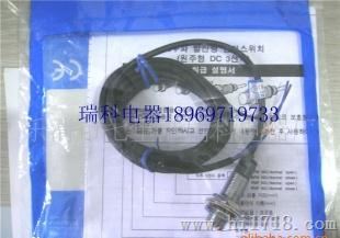 奥托尼克斯接近传感器PR12-4DP