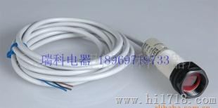欧姆龙光电开关E3F3-D81