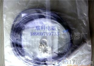 欧姆龙接近开关E2E2-X5Y1