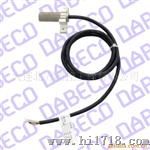 DB130-75防护型温湿度传感器内置SHT75