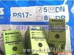 奥托尼克斯接近传感器PS17-5DOU