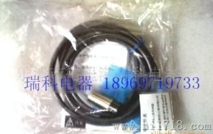 欧姆龙接近开关E2G-M18KS07-WP-D2