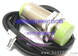 奥托尼克斯接近传感器CR30-15DN2