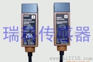 OMRON光电开关E3S-DS10P1