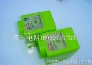 光电开关GKB-2