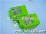 光电开关GKB-2