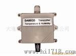 DB4201SS壁挂式4-20mA温湿度传感器