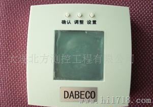 RS485带显示温湿度传感器