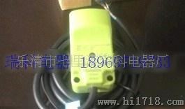 奥托尼克斯接近传感器PSN30-10DP2