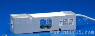PW10A 单点称重传感器