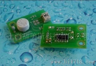 湿度传感器模块HF3223