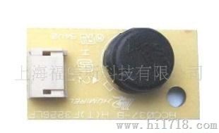 电容式温湿度传感器HTF3226LF