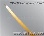 光纤压力传感器FOP-125