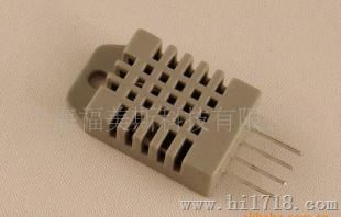 高温型数字式温湿度传感器 AM2303