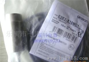 欧姆龙接近开关E2E2-X10Y2