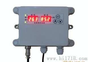 DB505农业大棚专用温湿度控制器