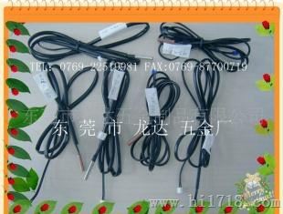 湿度传感器外壳