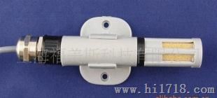 高温型数字式温湿度传感器 AM2305