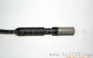 温湿度传感器探头