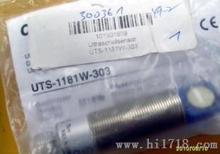 瑞士科瑞超声波传感器UTS-1181W-303