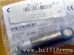 瑞士科瑞超声波传感器UTS-1181W-303