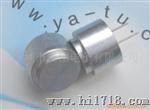 超声波传感器/超声波探头
