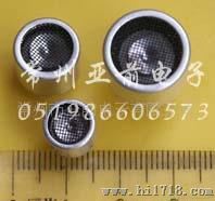 TCT40-10T/R超声波传感器