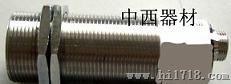 超声波测距传感器81M/KL-JCS1501