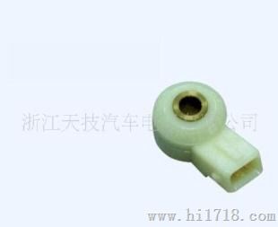 爆震传感器