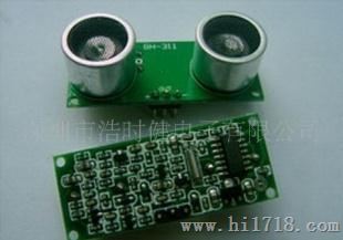 超声波模块 GH-311RT