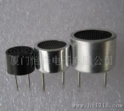 收发一体超声传感器