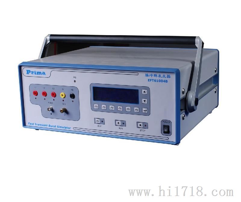 普锐马EFT61004B高智能脉冲群发生器