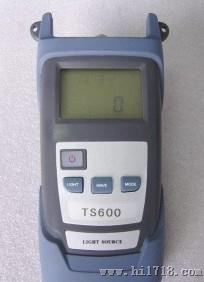 稳定光源TS600