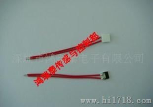 HDP-07/DS-10结露传感器