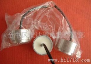 70RSD超声波传感器
