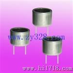 超声波传感器ZYR40-16A