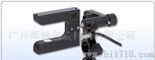 超声波EPC传感器 UH01/S