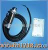 E3F欧姆龙传感器