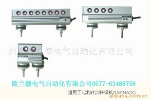 纬纱传感器