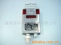 矿用一氧化碳传感器